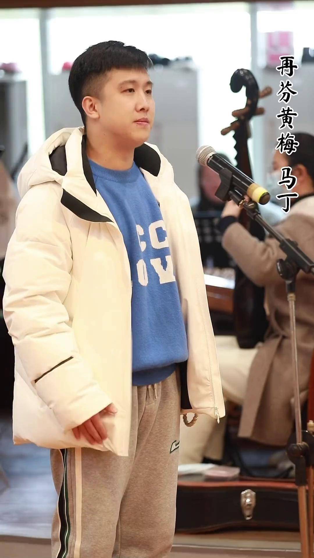 马丁