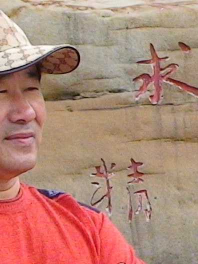 陈祖旺