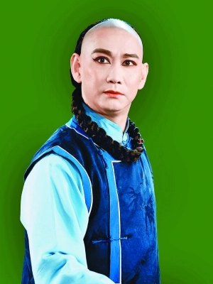熊辰龙